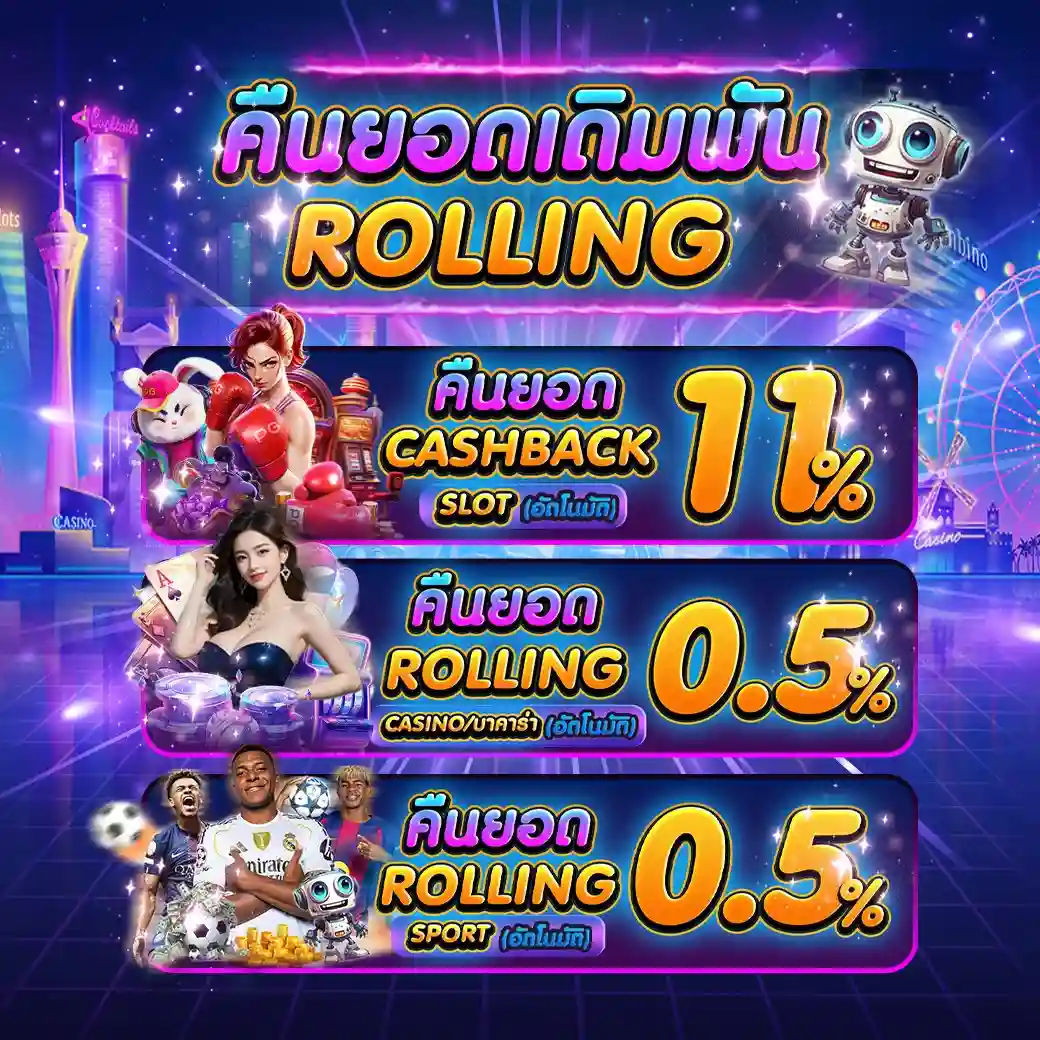 EASYSLOT เว็บสล็อตออนไลน์ แตกง่ายจ่ายจริง แจกเครดิตฟรี 100